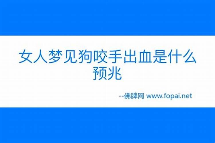 命弱是什么意思