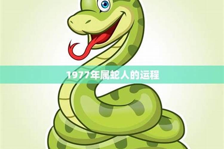 生辰八字婚姻速配 怎么通过八字看姻缘？
