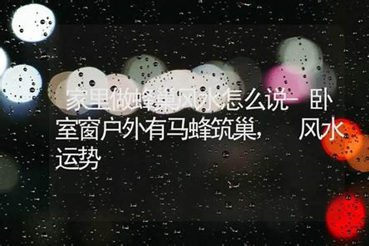 农历三月十五不能干什么