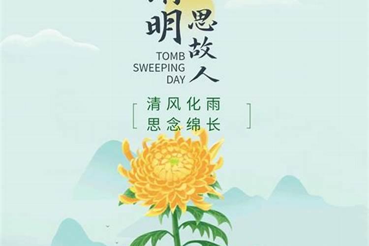 门面门头什么颜色招财