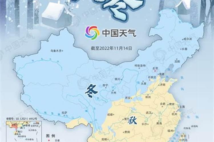春分日,夏至日,秋分日,冬至日月份是多少？具体日期。