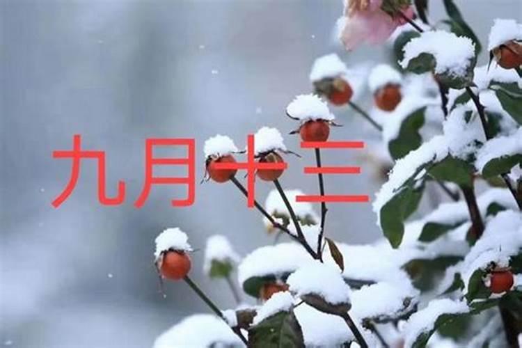 立春夏秋冬和春夏秋冬至各是每年的哪天？晚春夏秋冬各是指的几月份？