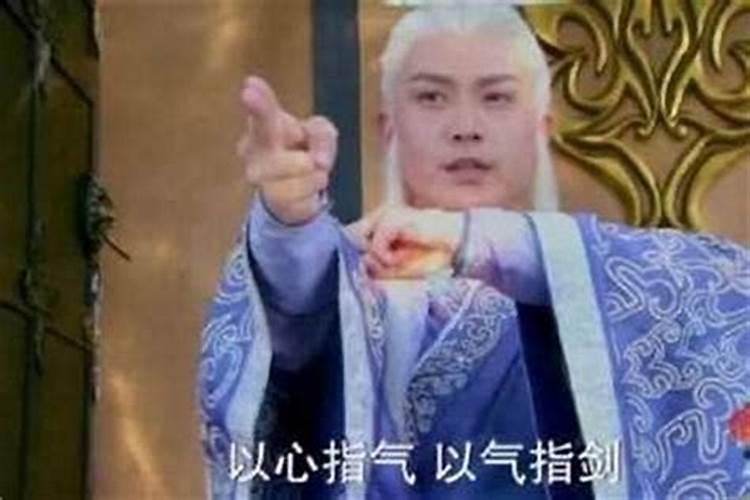 老是被小人整放巫术进门,不是一次。而一而在再而三的整你!请问知情人...