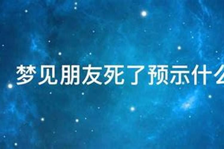属猪佩戴什么首饰最旺学业