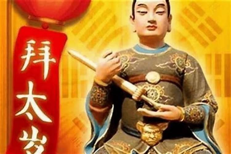 1997年几月份的牛比较好 天生福气命格？