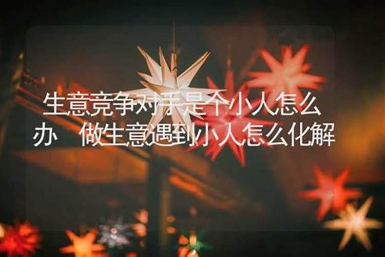 文昌塔在哪里请最灵验