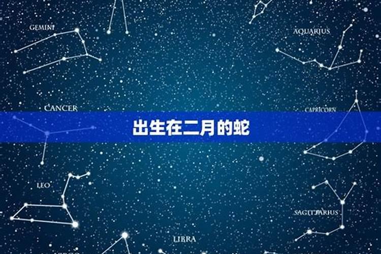 破太岁什么时间最好