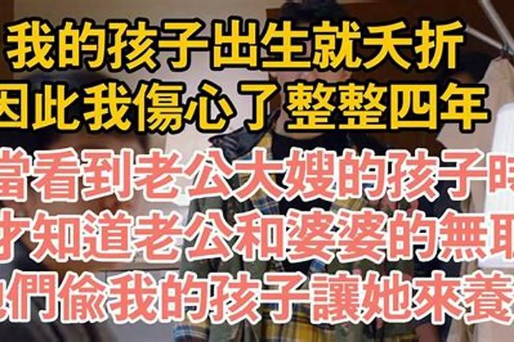 立春立夏立秋立冬是什么意思