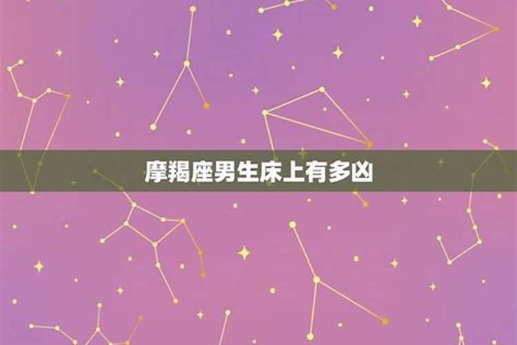 农历腊月初十是黄道吉日吗