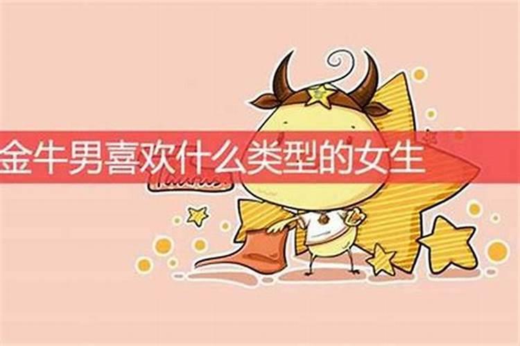 2025正月哪天适合结婚