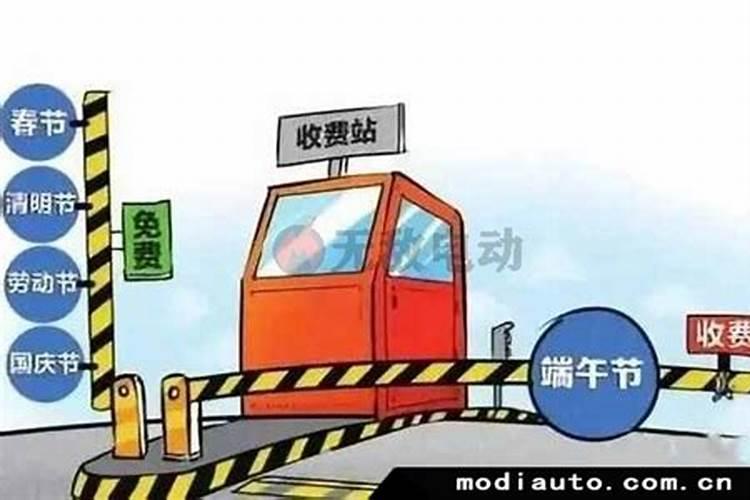 2024端午节是几月几日星期几 具体哪几天放假