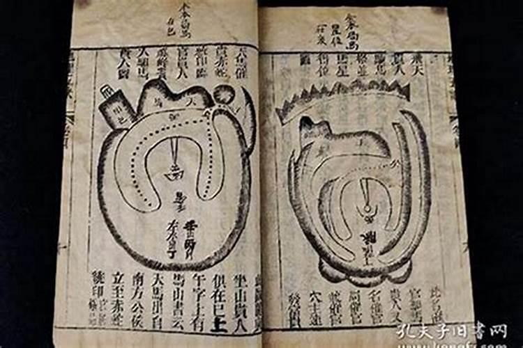 算命说走子运是什么意思,算命的说我走墓库运