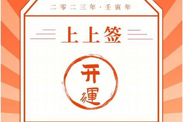 重阳节的寓意和象征 重阳节有什么寓意和象征