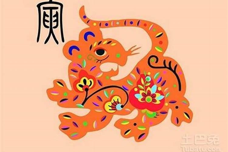 属虎和属马的婚姻怎么样,彼此属生肖三合