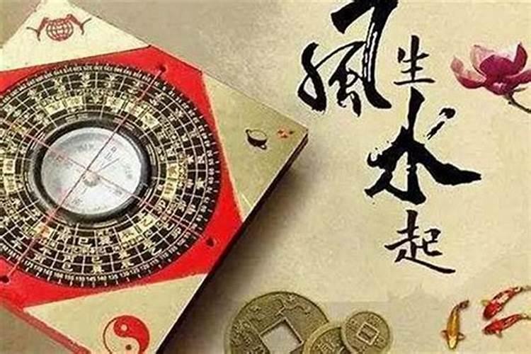 十二月二日打一生肖