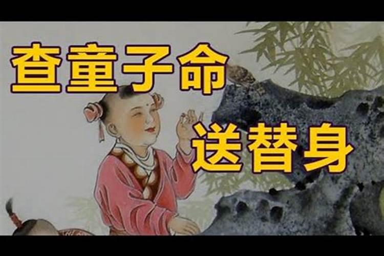 坟地草茂盛可以割草吗？