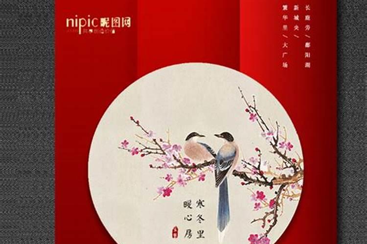 几月份买房最便宜 现在你知道了吗