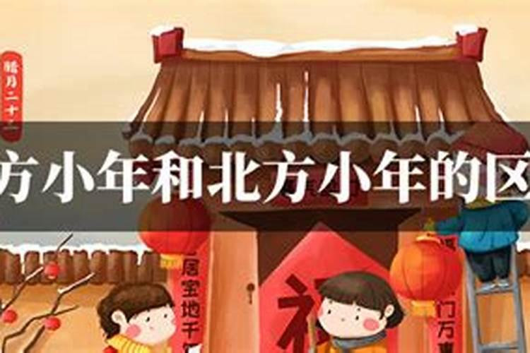 桃花在八字中代表什么意思