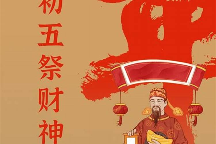 日运2025年6月7日十二生肖运势