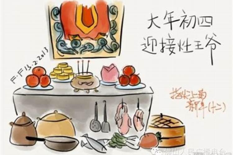 详解八字如何看婚姻 八字易离婚的命？