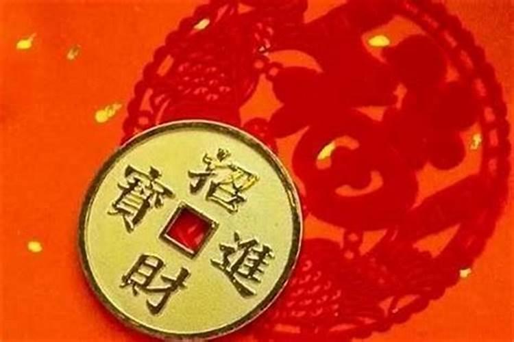 71属猪的人十年大运