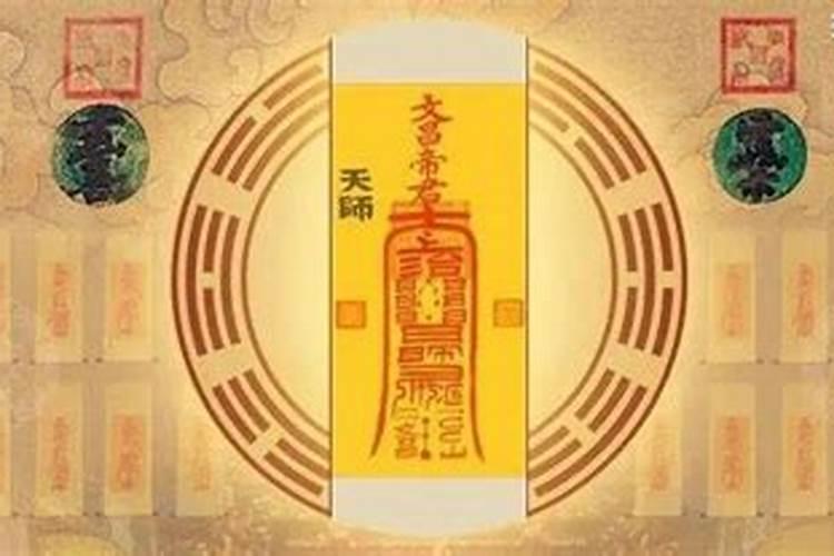财运差的人怎样转运(最灵的4种方法)