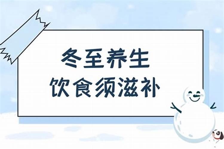 梦见离婚已久的前妻是什么兆头？