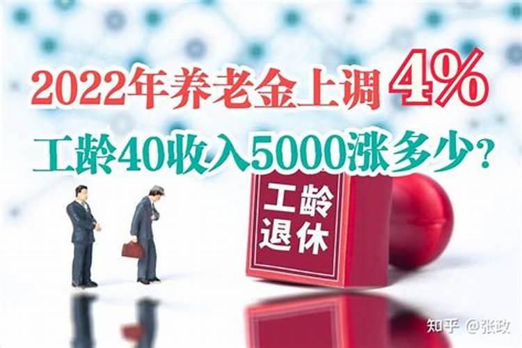 年限是指到大年结束还是小年结束