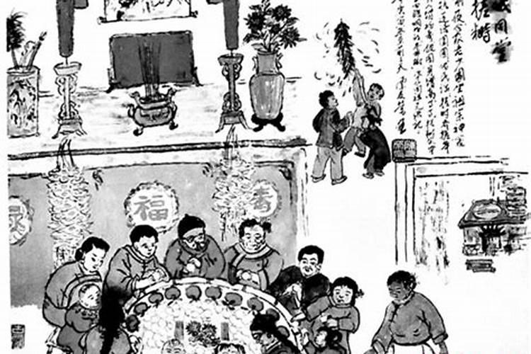 为什么属猪人婚姻不顺命里带二婚是真的吗