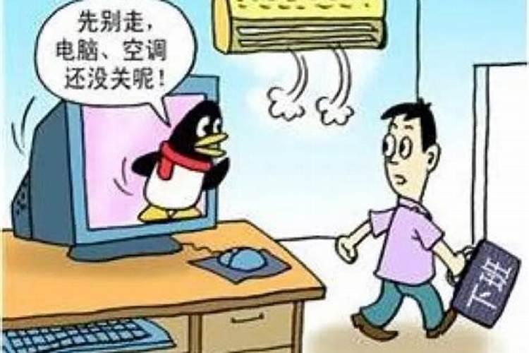 房子一直空着不住人好吗,有什么风水讲究