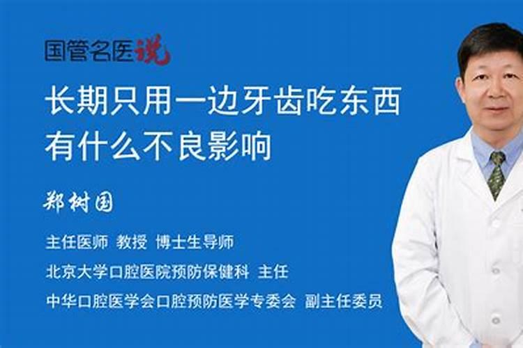 房子若是长期不住,不能贸然入住,一定要知道其中不利影响