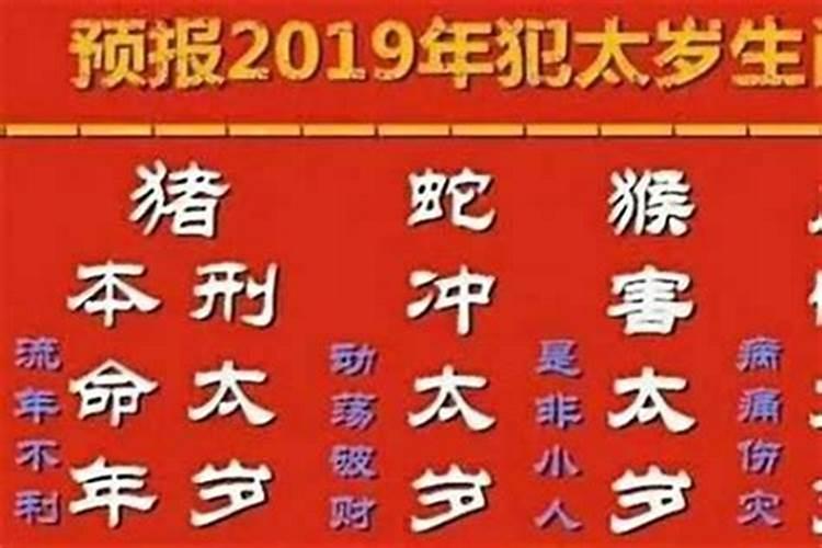 适合属虎人长期佩戴的吉祥物 属虎的人适合佩戴什么吉祥物？