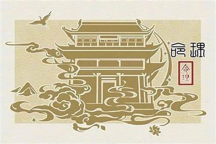 请问风水大师李计忠先生 我们家的阴宅一坟两个向好不好