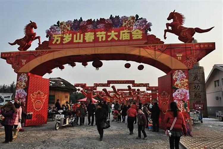2025年香山庙会时间表