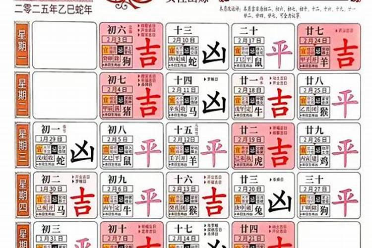 生辰八字出生时间忘了,怎么根据出生时间算生辰八字