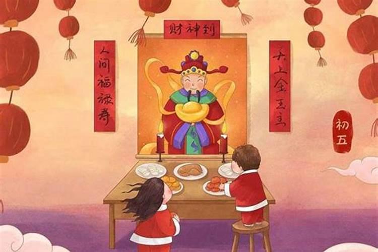 算自己的生辰八字的后果