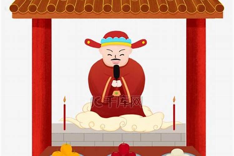 小年祭灶的贡品有哪些