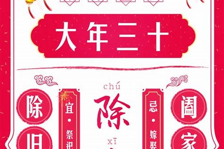 属牛取名宜忌用字大全2023年牛宝宝取名喜用字