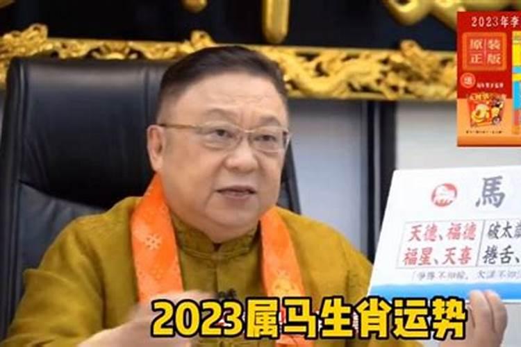 梦见刚孵出来的小鸡的预兆