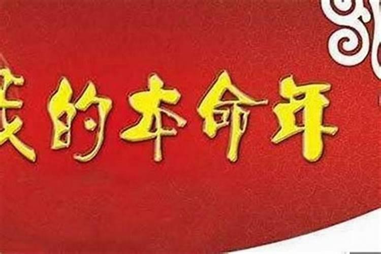 七月十五有什么忌讳和讲究吗