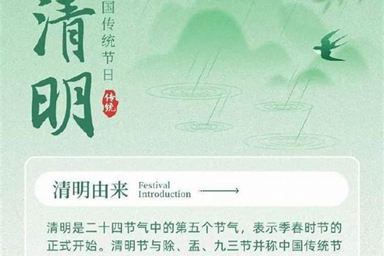 1988年属龙哪个月份最苦
