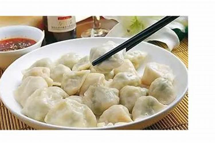 小年饺子馅最忌三种