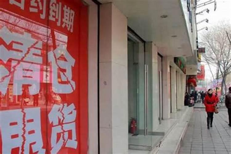 98年属虎2025年运势怎么样？