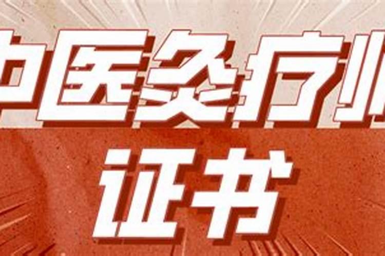 民间的禁忌风俗 你都听说过吗？