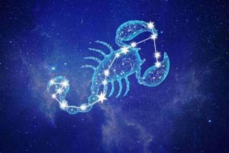 农历十月初一是什么星座