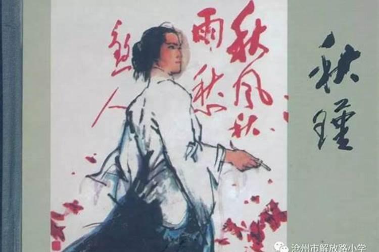 为什么说端午节是纪念屈原的节日？