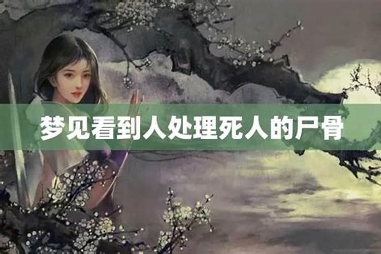 为什么清明要吃鸡蛋
