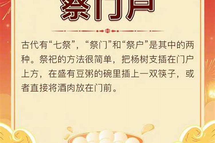 ...写一篇作文600字(腊月二十三小年略写、除夕 大年初一 元宵节详...