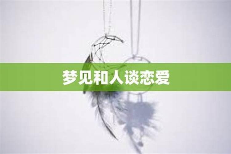 石家庄哪个寺庙求姻缘