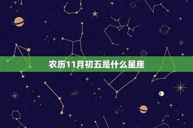 男,八二年农历十月初五,女,八七年农历四月二十一日婚配能相配吗？百 ...